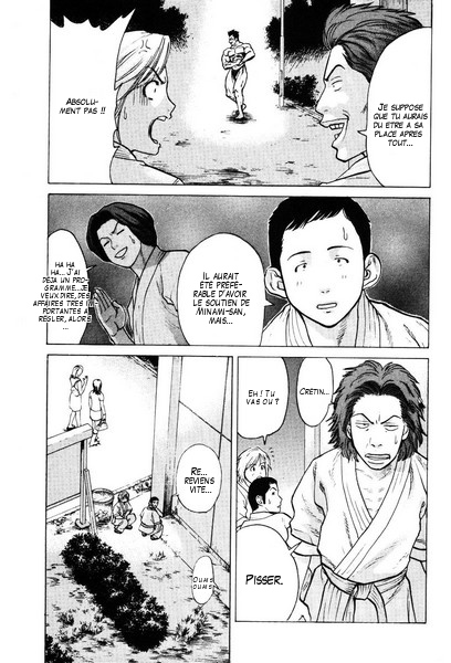 img Karate Shoukoushi Kohinata Minoru 15